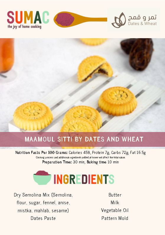 Maamoul Sitti by Dates and Wheat